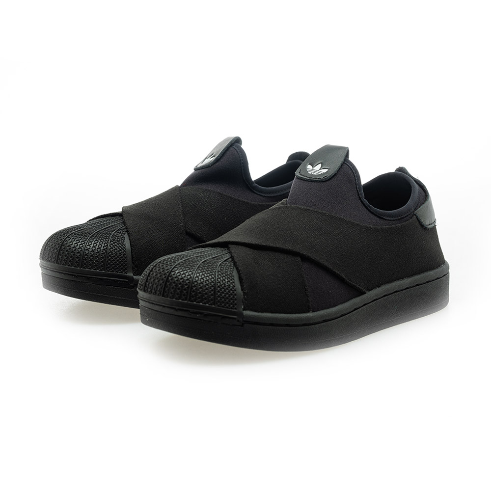Order (Women) adidas Superstar II Slip-On KH8208