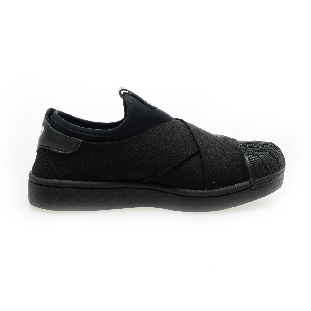 Shop (Women) adidas Superstar II Slip-On KH8208