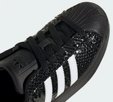 Cheap (W) adidas Superstar II 運動鞋 核心黑/雲白/核心黑 KH9019