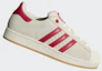 Order (Women) adidas Superstar II Sneakers Cream White/Better Scarlet/Sandy Pink KH9037