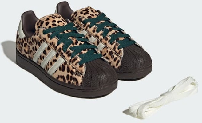 (W) Adidas Superstar II 運動鞋 深棕/象牙/金屬金 KI4203 Cheap (W) Adidas Superstar II 運動鞋 深棕/象牙/金屬金 KI4203