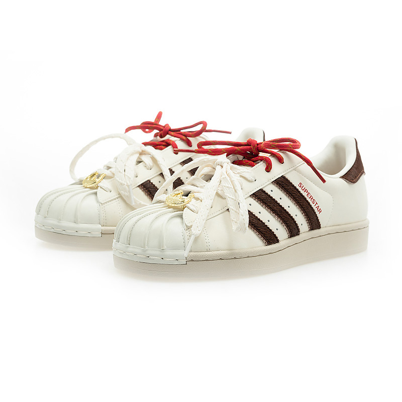 Order (W) adidas Superstar II 經典運動休閒鞋 KJ6293