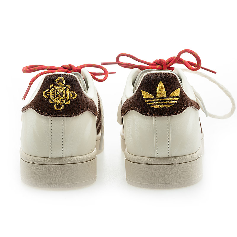 Lookbook (W) adidas Superstar II 經典運動休閒鞋 KJ6293