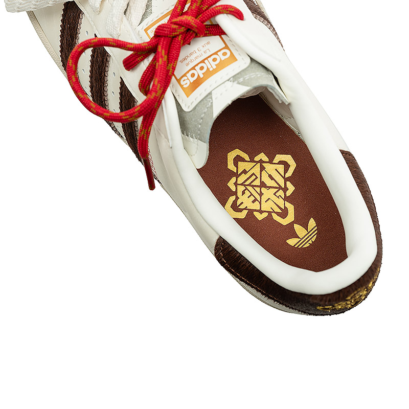 Details for (W) adidas Superstar II 經典運動休閒鞋 KJ6293