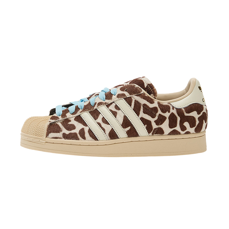 (Women) adidas Superstar II Sneakers White Animal Pattern KH9031