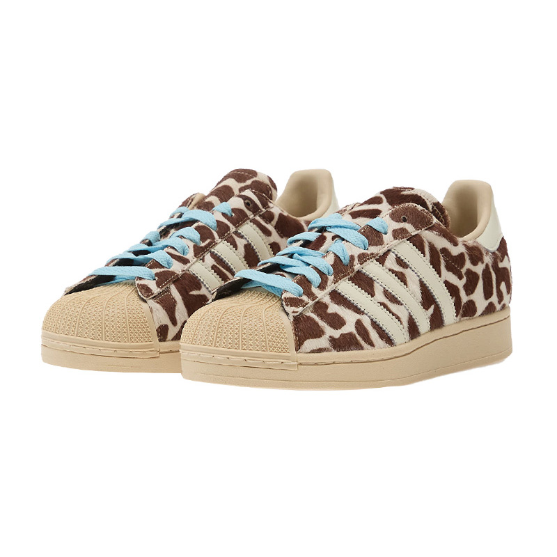 Order (W) adidas Superstar II Kasut Putih Corak Haiwan KH9031