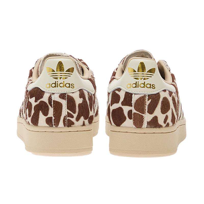 Lookbook (W) adidas Superstar II Kasut Putih Corak Haiwan KH9031