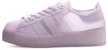 (W) adidas Superstar Jelly 'Purple Tint' Ungu Sinar FX4323
