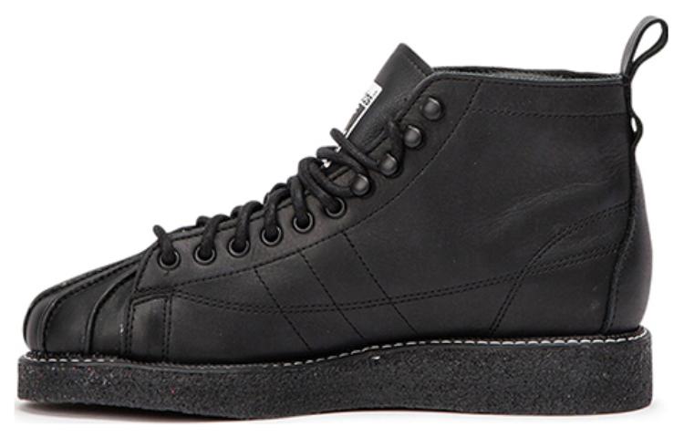(W) adidas Superstar Luxe 'Core Black'