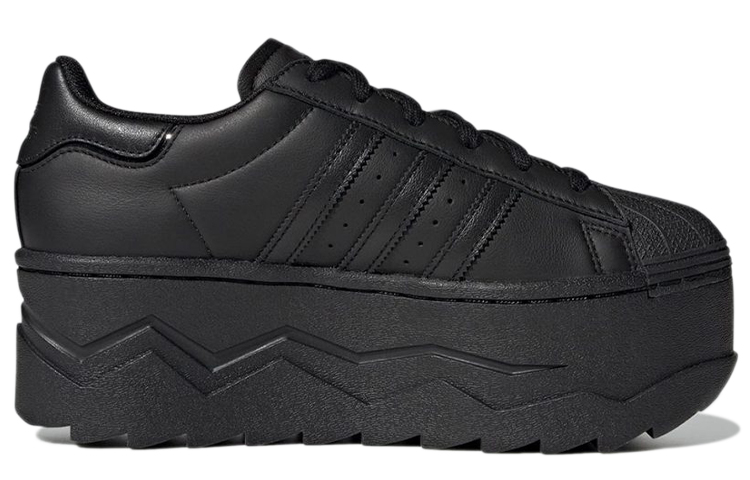 Order (W) adidas Superstar Platform ''Schwarz'' GZ9126