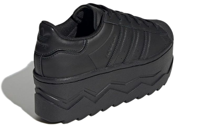 Shop (W) adidas Superstar Platform ''Schwarz'' GZ9126
