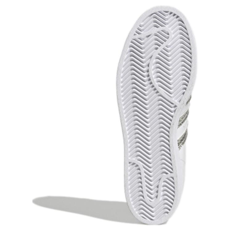 Purchase (W) adidas Superstar Api Sisi FZ4445