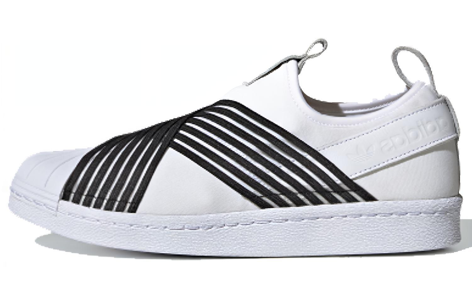(Women) adidas Superstar Slip-On 'Footwear White' CG6013