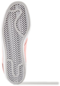 (W) 阿迪达斯 Superstar 松紧带 'Haze Coral' 运动鞋 BB2122 Details for (W) 阿迪达斯 Superstar 松紧带 'Haze Coral' 运动鞋 BB2122