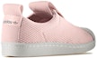 Purchase (W) adidas Superstar Slip-On 'Merah Jambu' BY9138
