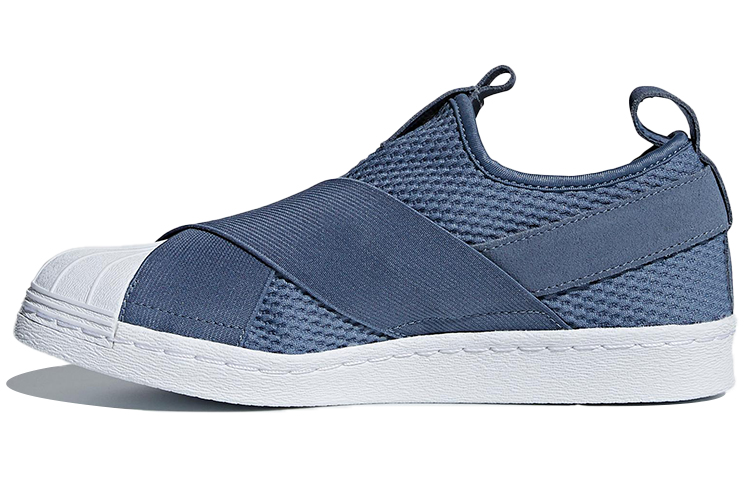 (Women) adidas Superstar Slip-On 'Raw Steel' CQ2384