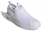 Shop (W) アディダス スーパースター スリッポン (ホワイト) S81338