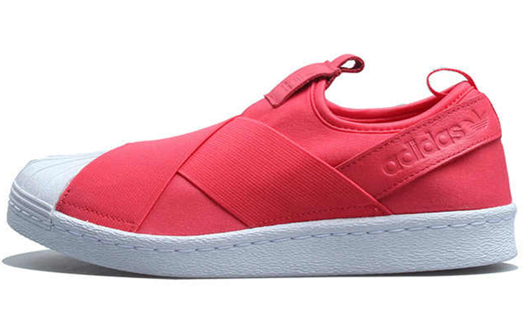 (Women) adidas Superstar Slip On 'Coral Pink' BB2118