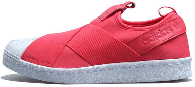 women-adidas-superstar-slip-on-coral-pink-bb-2118