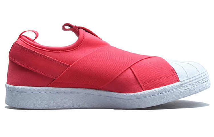 Order (W) adidas Superstar Slip On 'Rosa Coral' BB2118