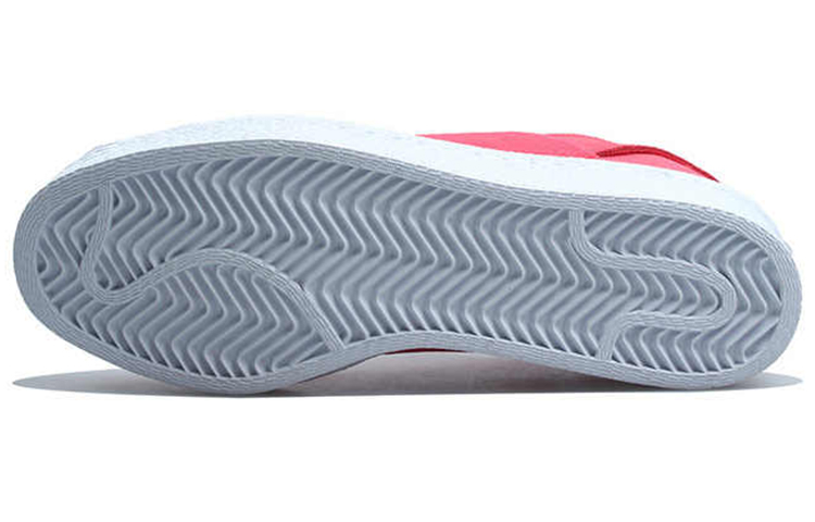 Shop (W) adidas Superstar Slip On 'Rosa Coral' BB2118