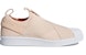 (W) adidas Superstar Slip On 'Linen' Linen CQ2383