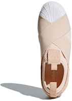 adidas originals Superstar Slipon 女款 裸粉色 Purchase adidas originals Superstar Slipon 女款 裸粉色