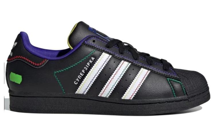 Order (W) 阿迪达斯 Superstar x KSENIASCHNAIDER '黑夜闪光绿' IE0365