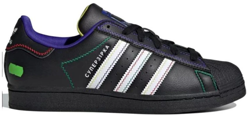 (W) adidas Superstar x KSENIASCHNAIDER 'Negro Noche Verde Fluor' IE0365 Order (W) adidas Superstar x KSENIASCHNAIDER 'Negro Noche Verde Fluor' IE0365