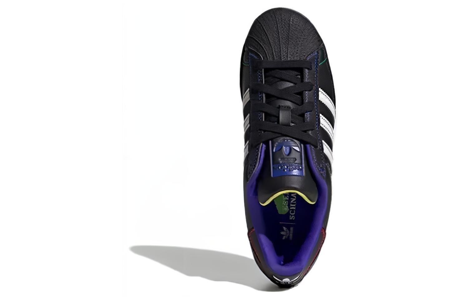 Shop (W) 阿迪达斯 Superstar x KSENIASCHNAIDER '黑夜闪光绿' IE0365