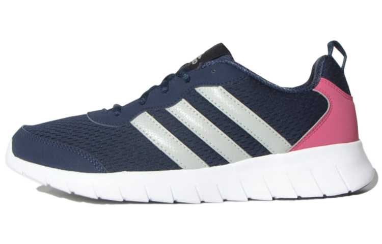 (Women) adidas Sweepit 'Navy Blue' EX2067