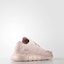 Lookbook (W) adidas Swift Run Primeknit 'Rosa Helado' CG4134