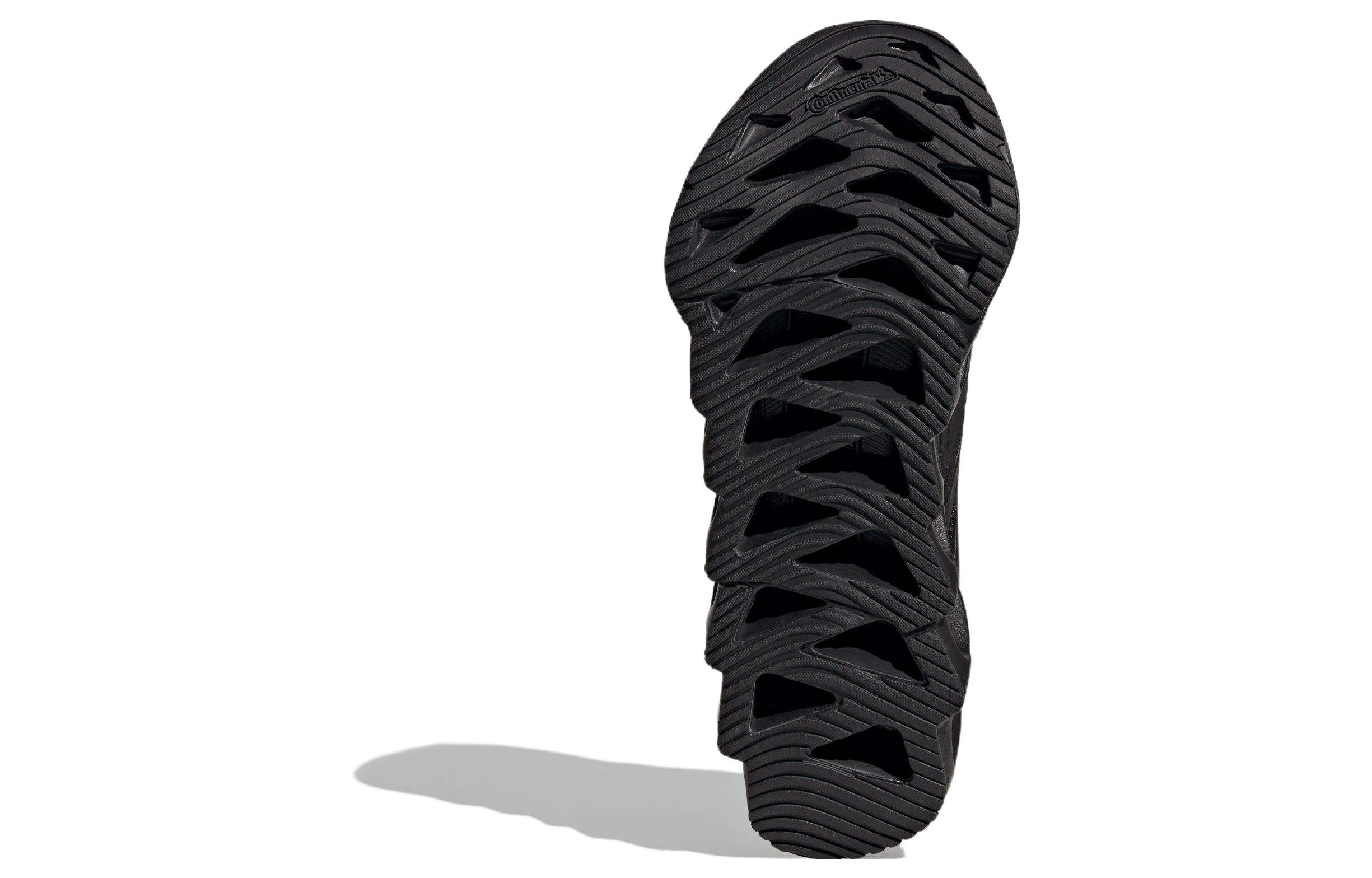 Sizing (女款) adidas Switch FWD '黑色碳' ID1787