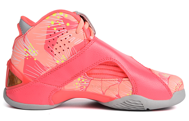 Order (W) adidas T-Mac 5 Rose/Gris AQ8250