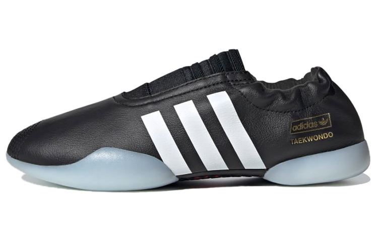 Buy (W) adidas Taekwondo ''Nero'' EF4703
