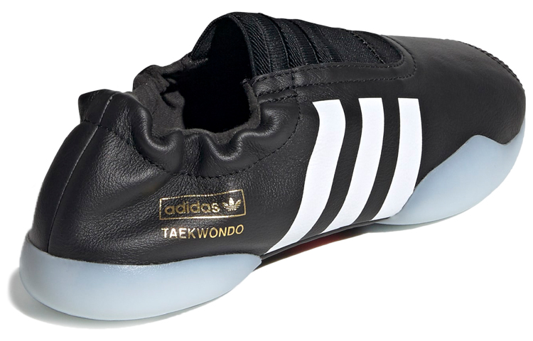 Shop (W) adidas Taekwondo ''Nero'' EF4703