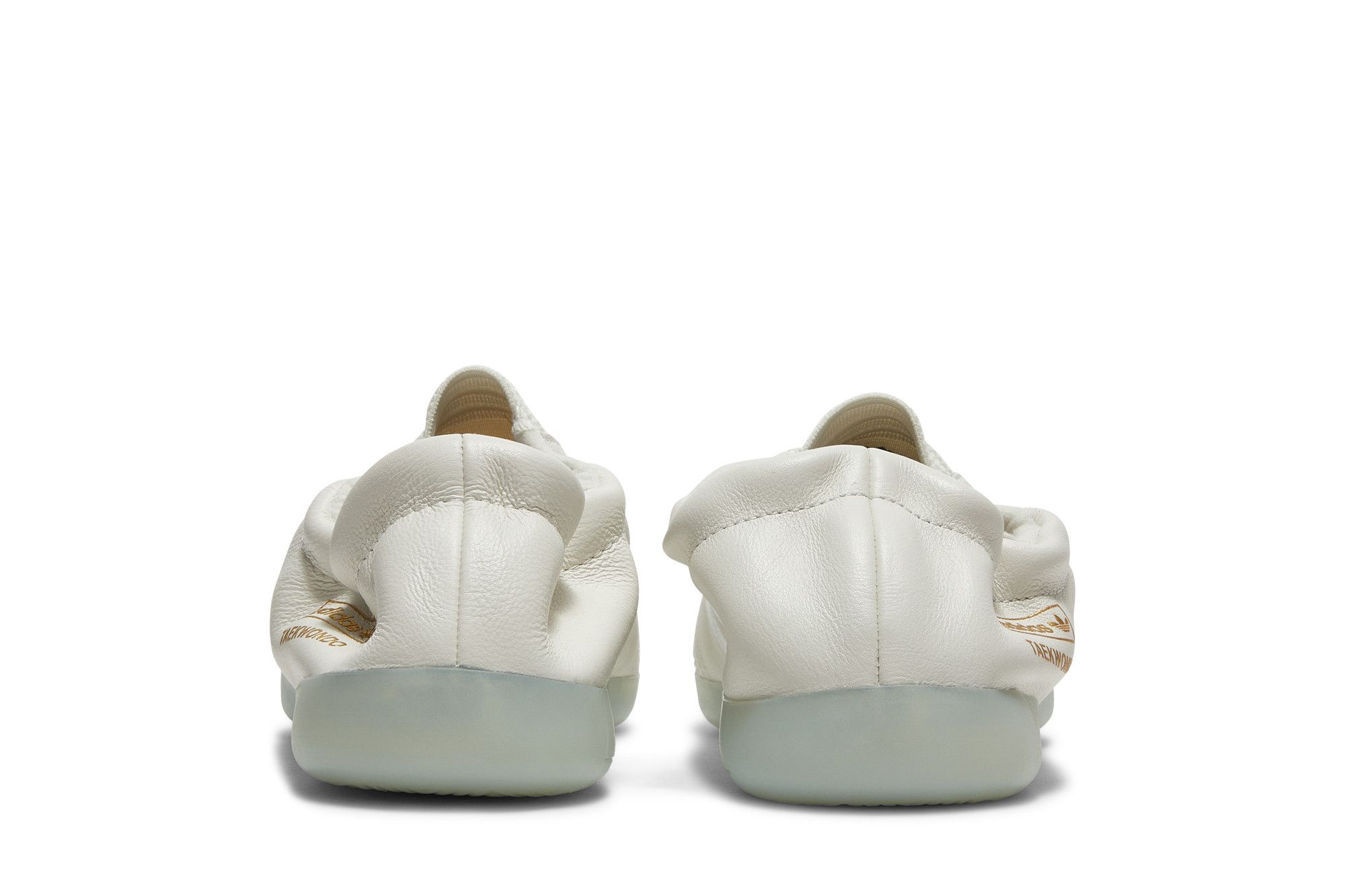 Details for (W) adidas Taekwondo ''Cloud White'' Sneaker EG5145