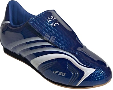 (W) 아디다스 태권도 F50 '로얄 블루' JS1046 Lookbook (W) 아디다스 태권도 F50 '로얄 블루' JS1046