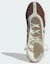 Order (W) adidas 跆拳道 Mei 二手運動鞋 棕色/米白/金屬金 KK3238
