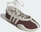 Shop (W) adidas 跆拳道 Mei 二手運動鞋 棕色/米白/金屬金 KK3238