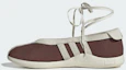Details for (W) adidas 跆拳道 Mei 二手運動鞋 棕色/米白/金屬金 KK3238