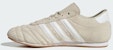 (Women) Adidas Taekwondo Race Sneakers Alumina/Cloud White/Gum JP8131