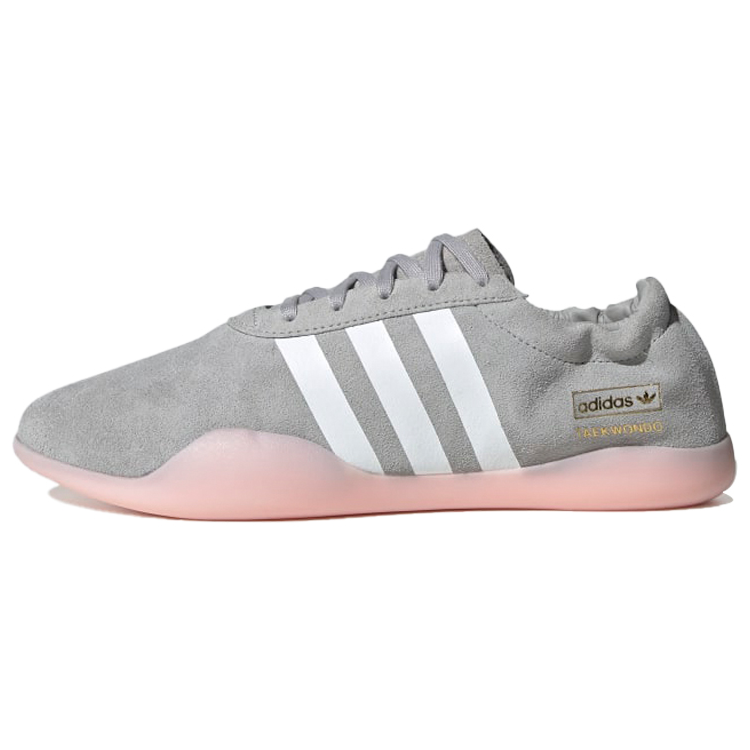 (Women) adidas Taekwondo Team 'Grey Icey Pink' EE4698