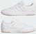 Adidas Taysion II Cloud White/Cloud White/Gum JQ1130