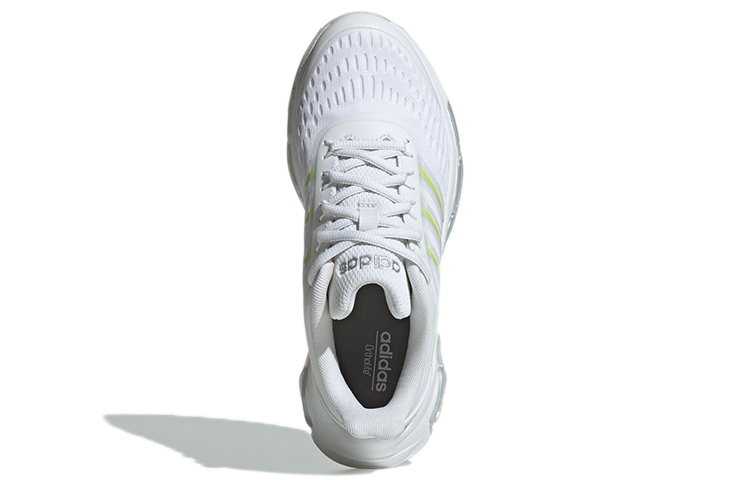 Purchase (W) adidas Tencube 'Putih' FW5829
