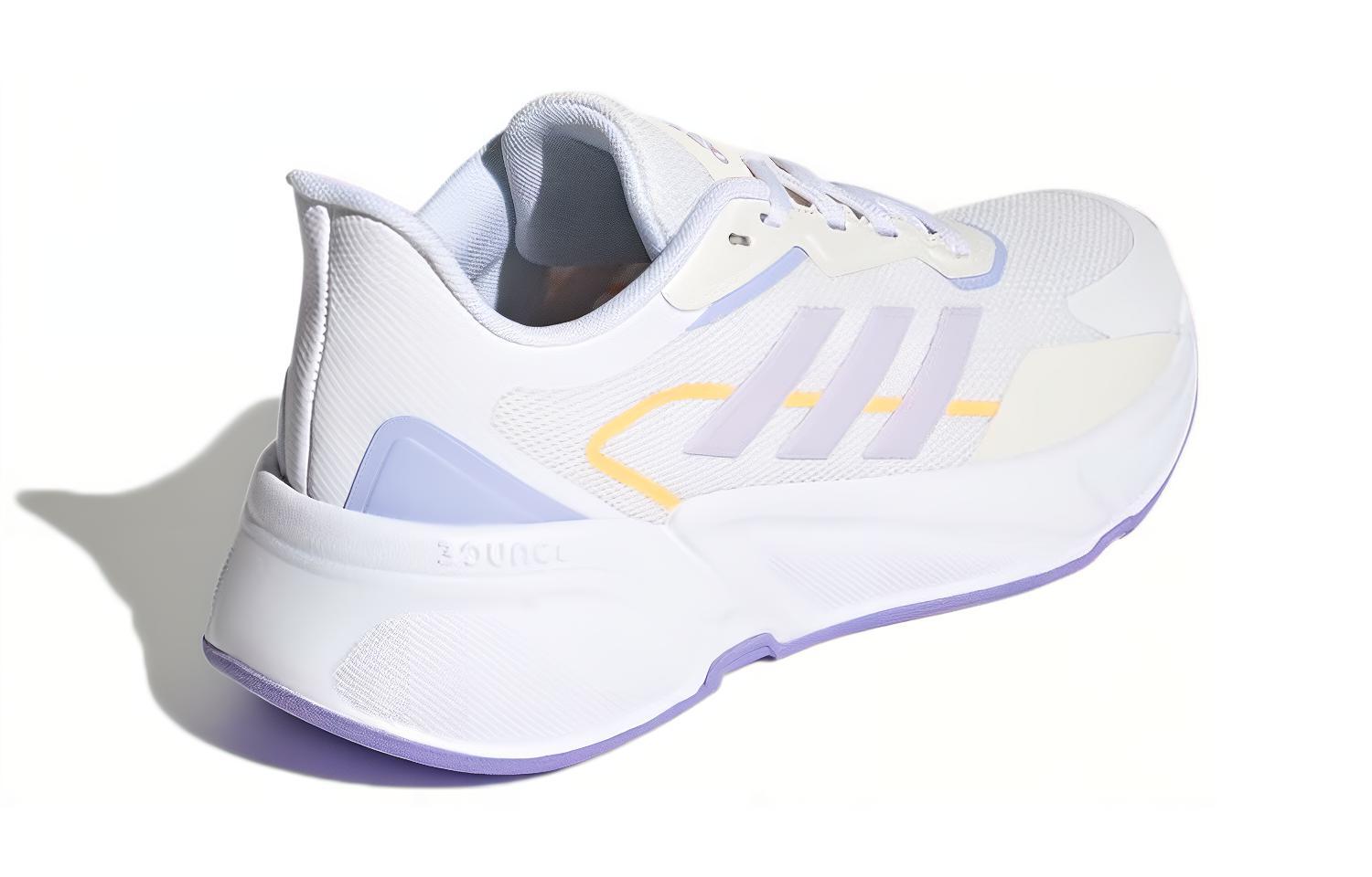 Shop (W) adidas Sneakers X9000L1 ''Wit Paars'' GV7291
