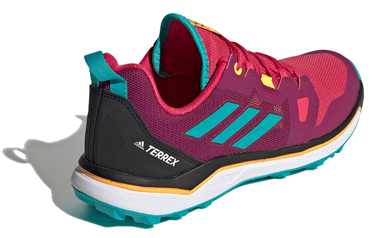 Shop (W) adidas Terrex Agravic ''Rouge Noir Vert'' FV2489
