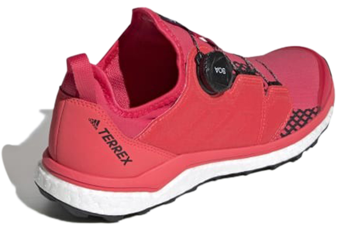 Purchase (W) adidas Terrex Agravic Boa ''Rose Active'' BC0540