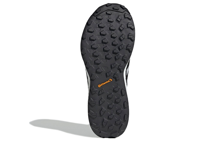 Purchase (W) adidas Terrex Agravic Flow ''Core Black Grijs'' G26097