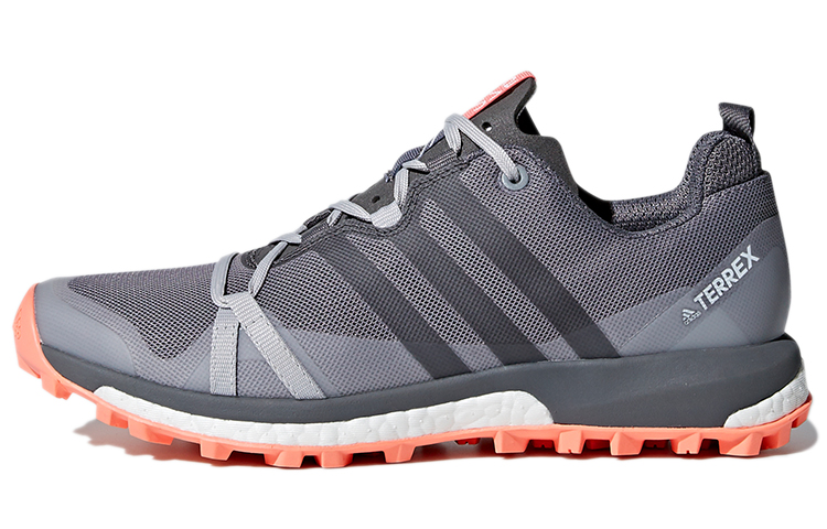 (Women) adidas Terrex Agravic Grey/Pink CQ1732